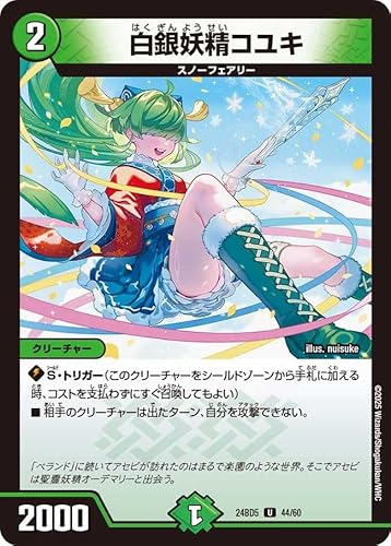 fG}X^[Y dRL(AR) GLTCeBOEfGpEfbL AZrƈِEtFA[iDM25-BD5j | fG}