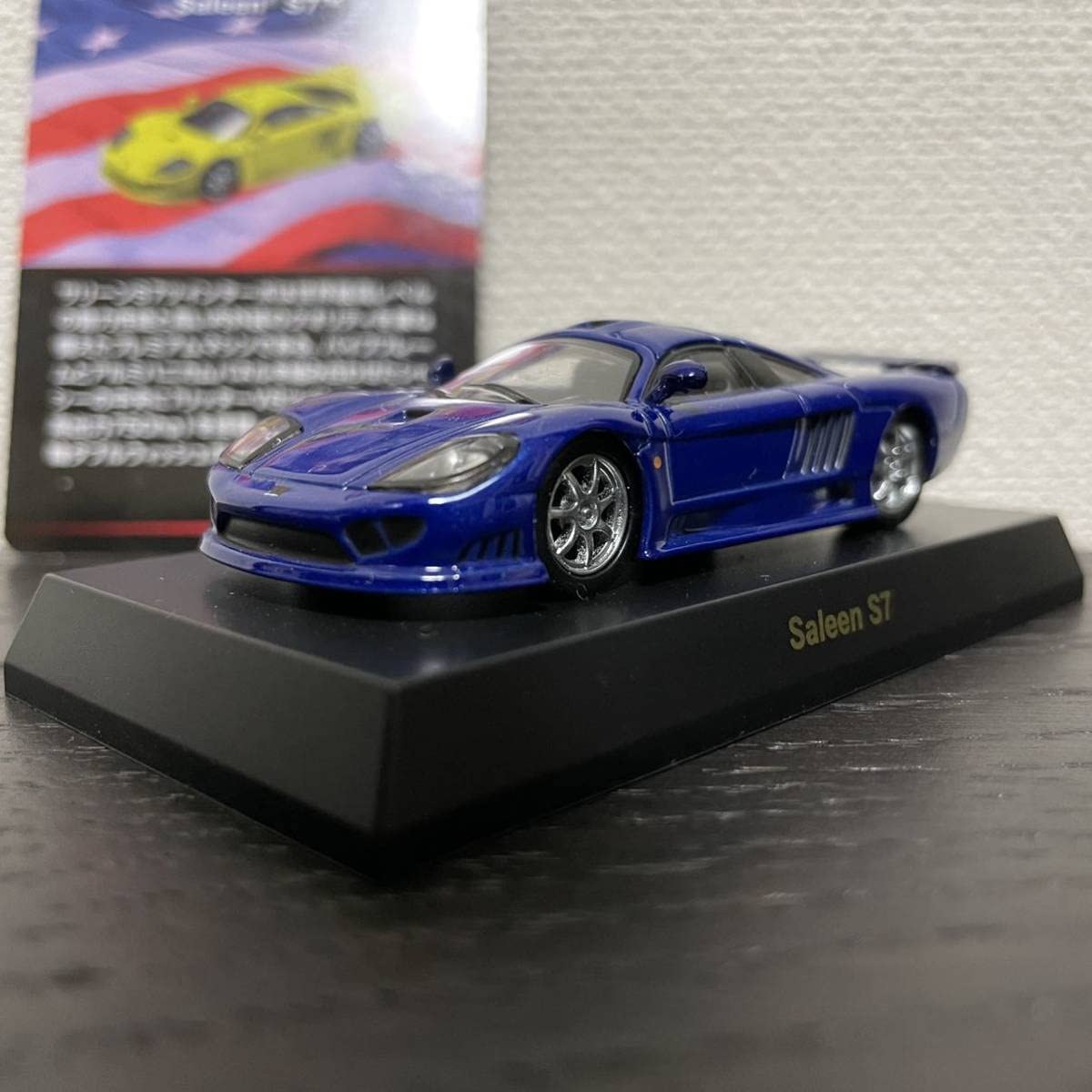 中古品＞京商 1/64 サリーン S7 ブルー USA スポーツカーコレクション1