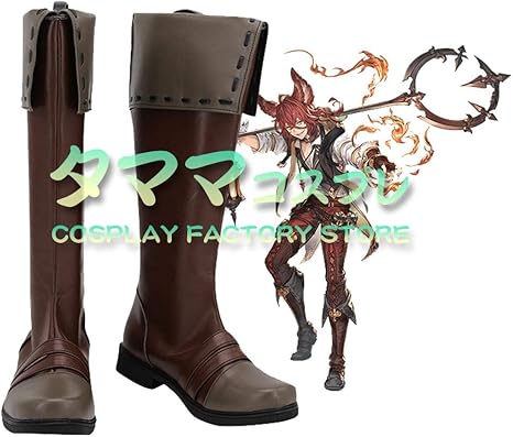 Amazon エルモート 炎獄先生 グランブルーファンタジー グラブル Granblue Fantasy Elmott コスプレ 靴 ブーツ コスプレ靴 Cosplay オーダーサイズ スタイル 製作可能 タママ サイズオーダー コスプレ 仮装 通販