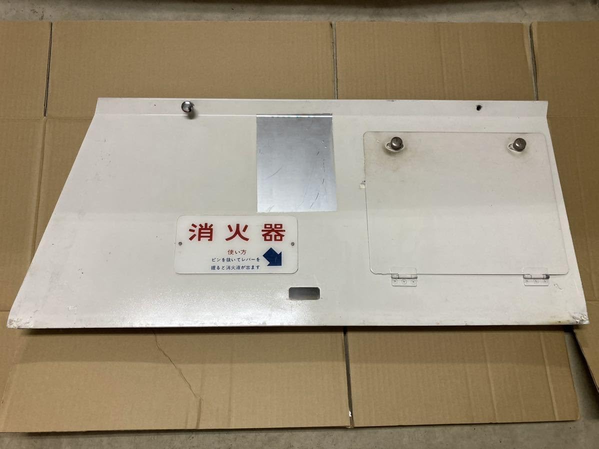 しおさい 183系 横サボ 行先表示 字幕 プレート アルミ？ 183系松本車