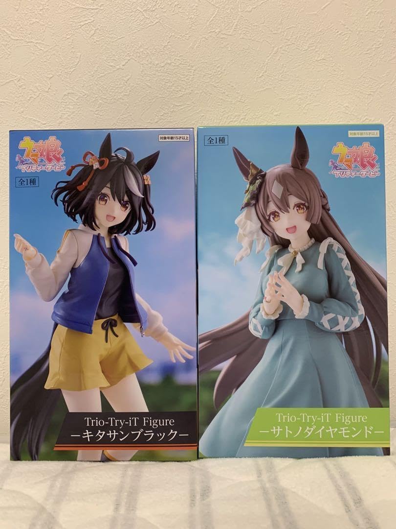 Amazon | ウマ 娘プリダー キタサンブラック サトノダイヤモンド