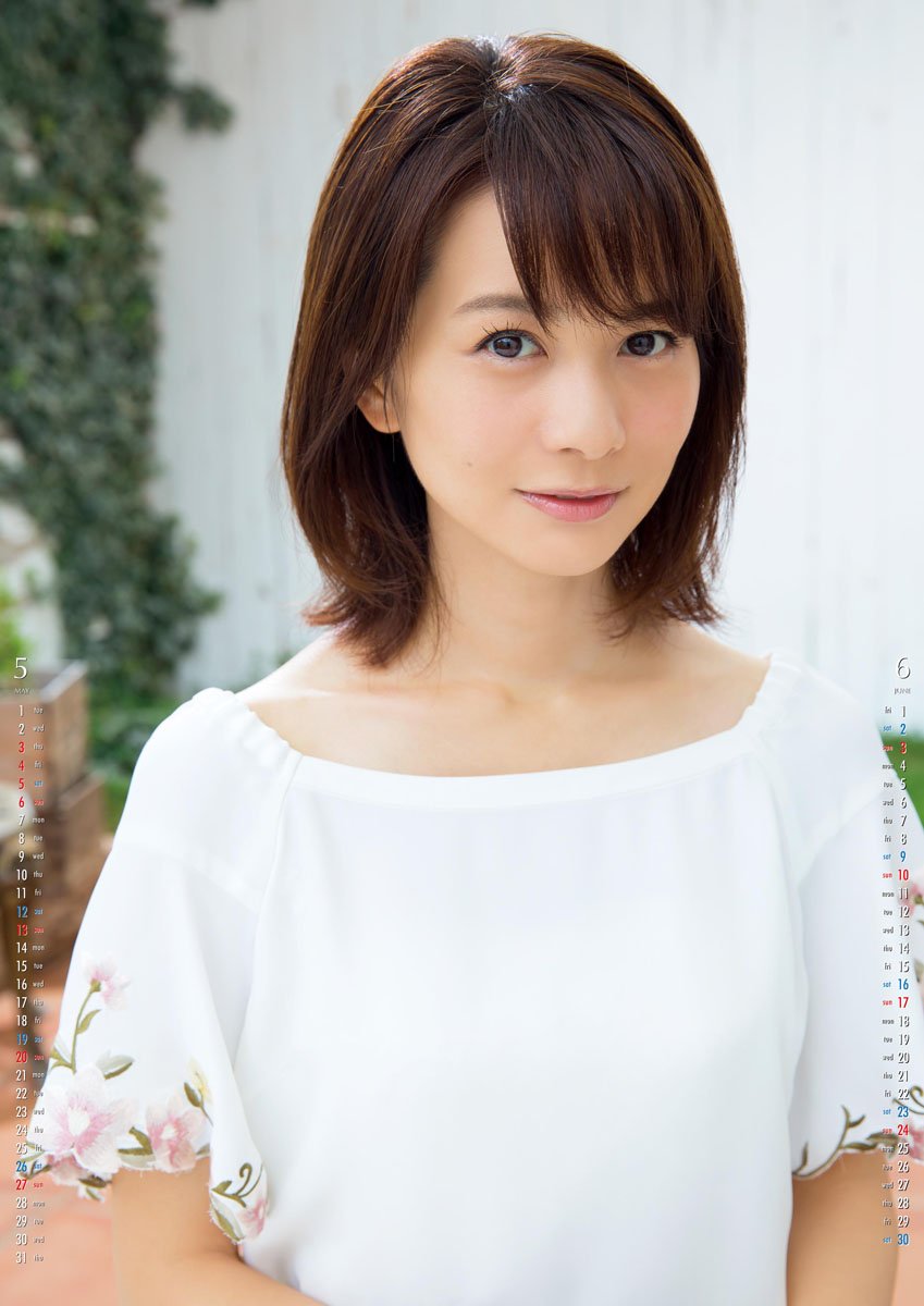 Amazon | 高見侑里 2018年 カレンダー 壁掛け B2 | カレンダー