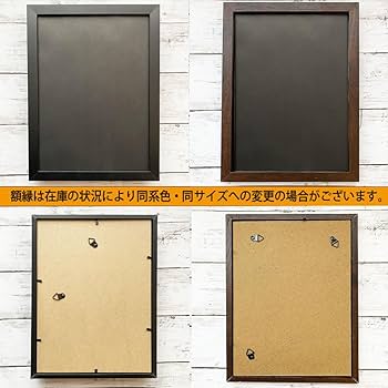 Amazon.co.jp: 額装品浅井健一 BLANKEY JET CITY ブランキージェット