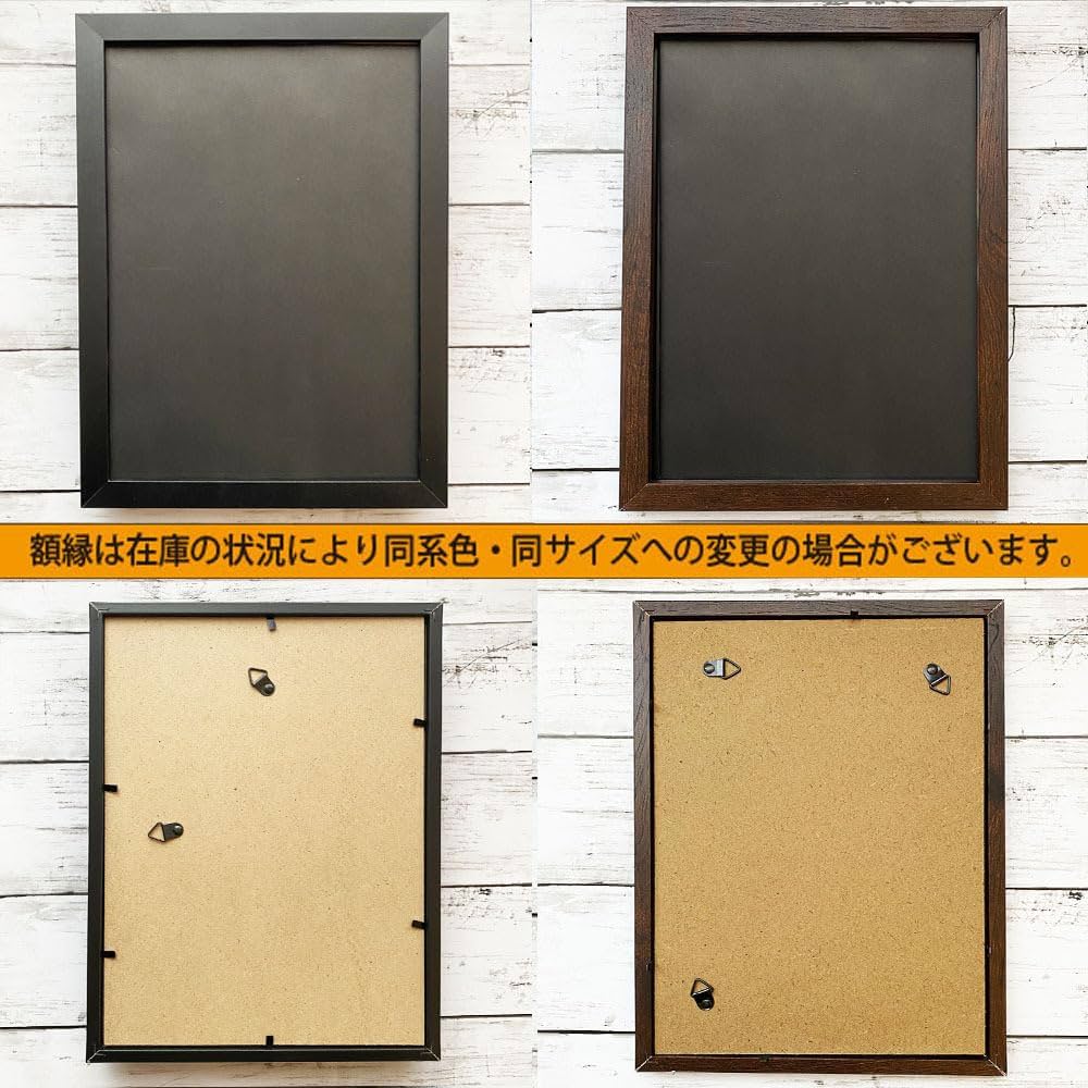 Amazon.co.jp: 額装中森明菜 スローモーション デビュー/若い頃