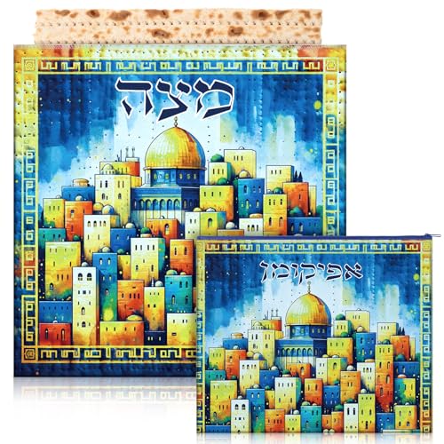 Mindsoft 2 Pcs Passover Afikoman Bags set Passover Seder Afikomen Holder Rustic Matzah Afikoman Cover Bags with 3 Layers Compartment for Pesach Jewish Holiday Party Decor Gifts(Architecture)