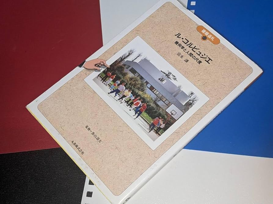 【中古】 ヨーロッパ９か国語/丸善出版/Ｂｅｒｌｉｔｚ　Ｐｕｂｌｉｓｈｉｎｇ　Ｃ 中古】 ヨーロッパ9か国語/丸善出版/Berlitz