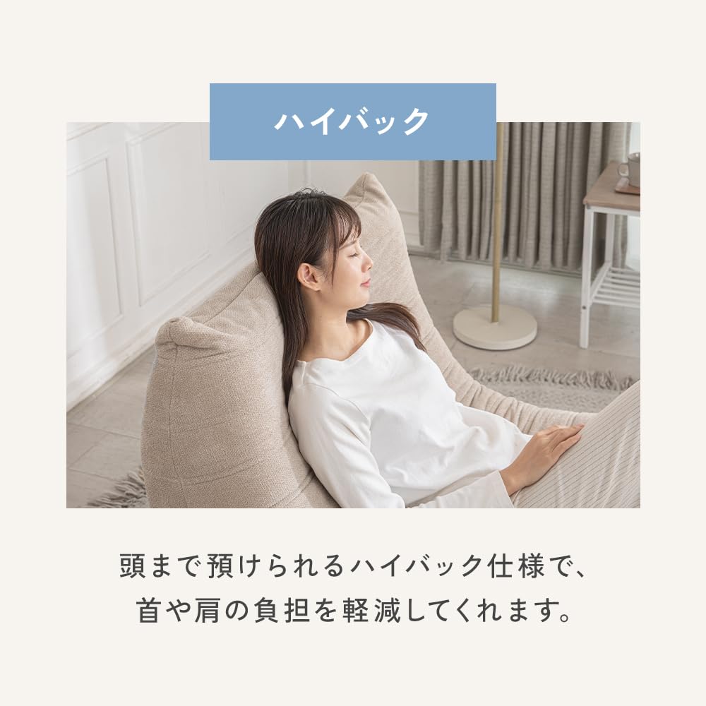 Amazon｜モダンデコ ソファー ウレタンソファー 1人掛け ロータイプ