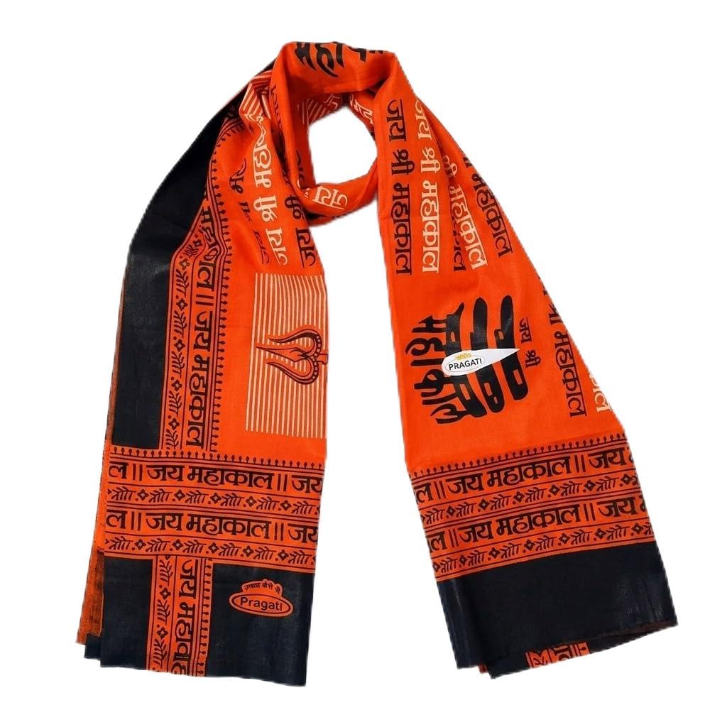Mahakal Printed Scarf for Men & Women | Jai Mahakal Gamcha Angavastram | Shiv Bhakt Cotton Blend Prayer Stole | Mahadev Shawl for Pooja, Kanwar Yatra, Temple & Festivals (Orange & Black) Pack of 1-image-19
