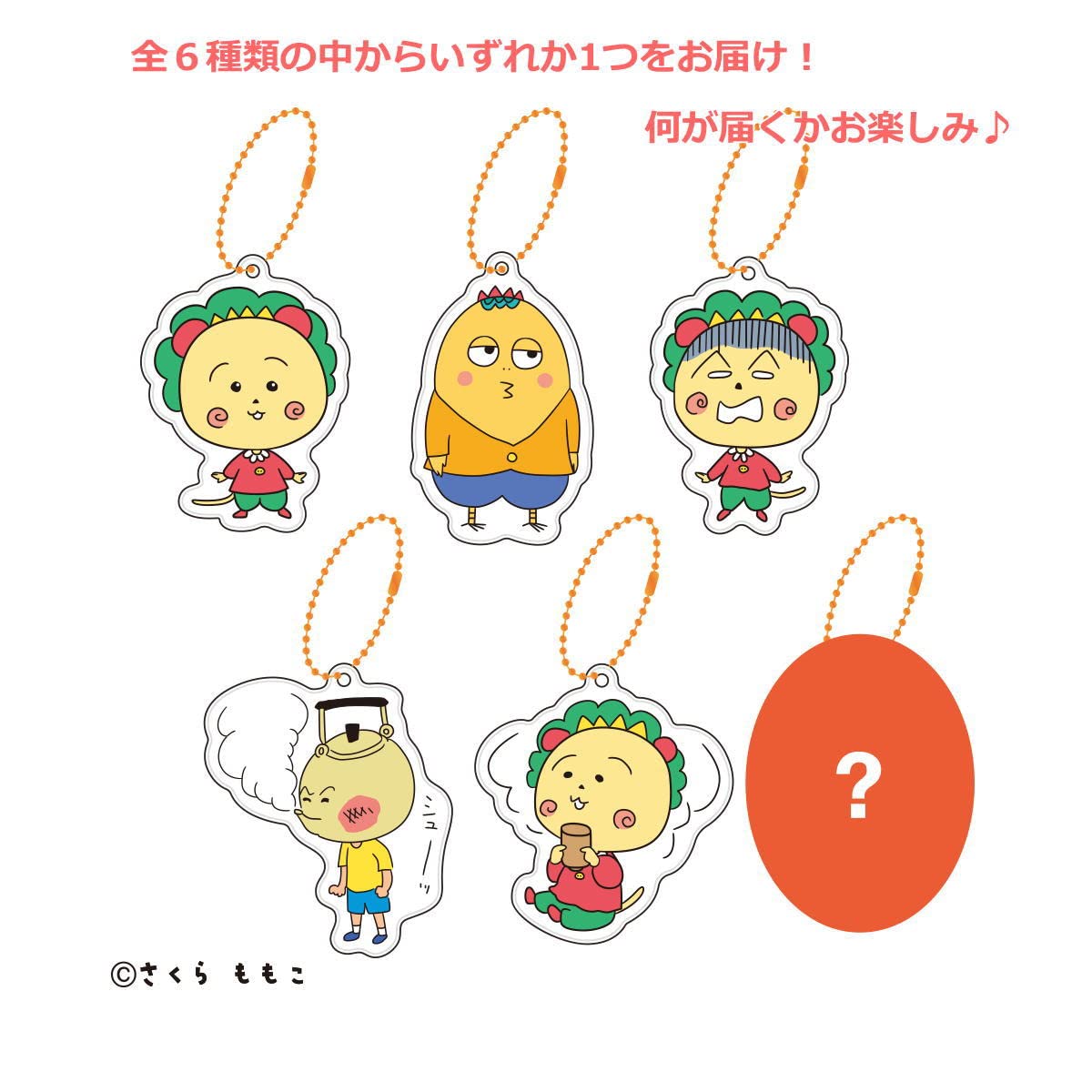 コジ　1 u10SrsZB4phtk93n0vco.jpg?w=940