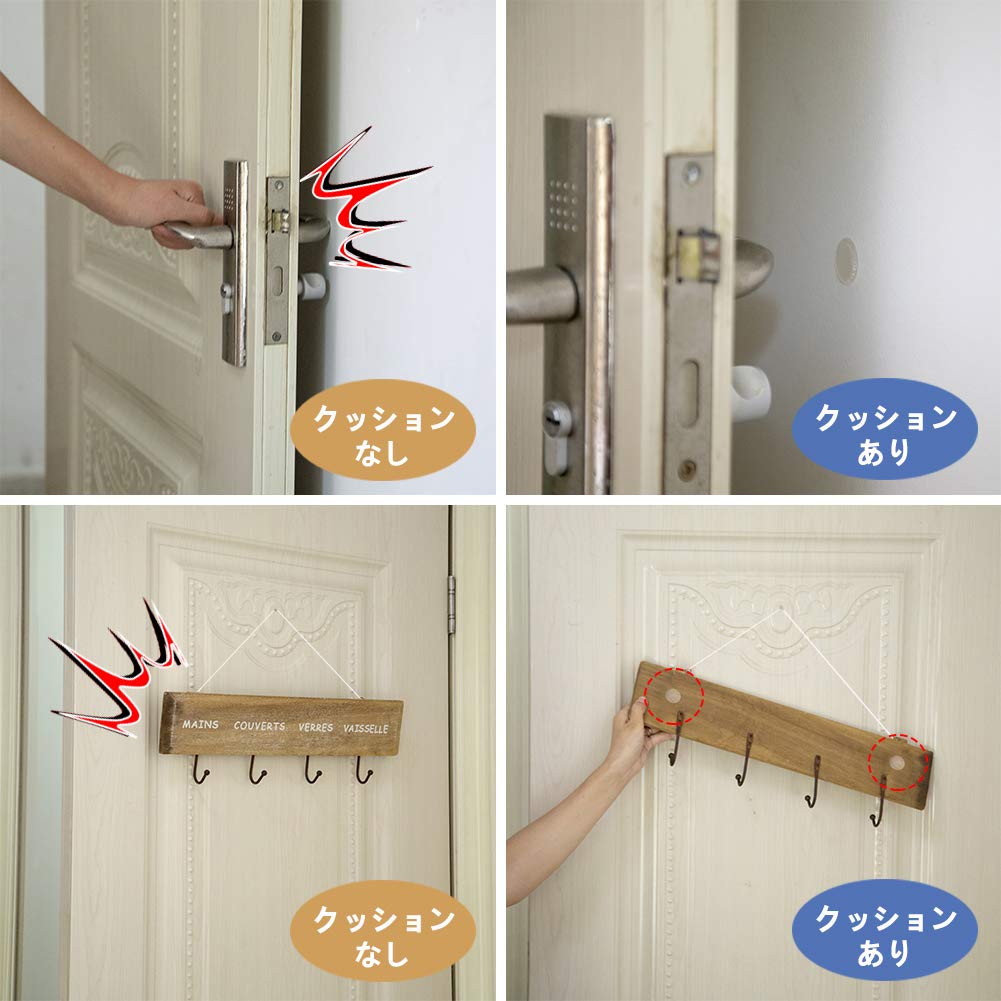 新品☆ドア クッション 衝撃音・キズ対策 Amazon.co.jp: ギノヤ ソフトクッション, 72枚入り 丸い戸当たり