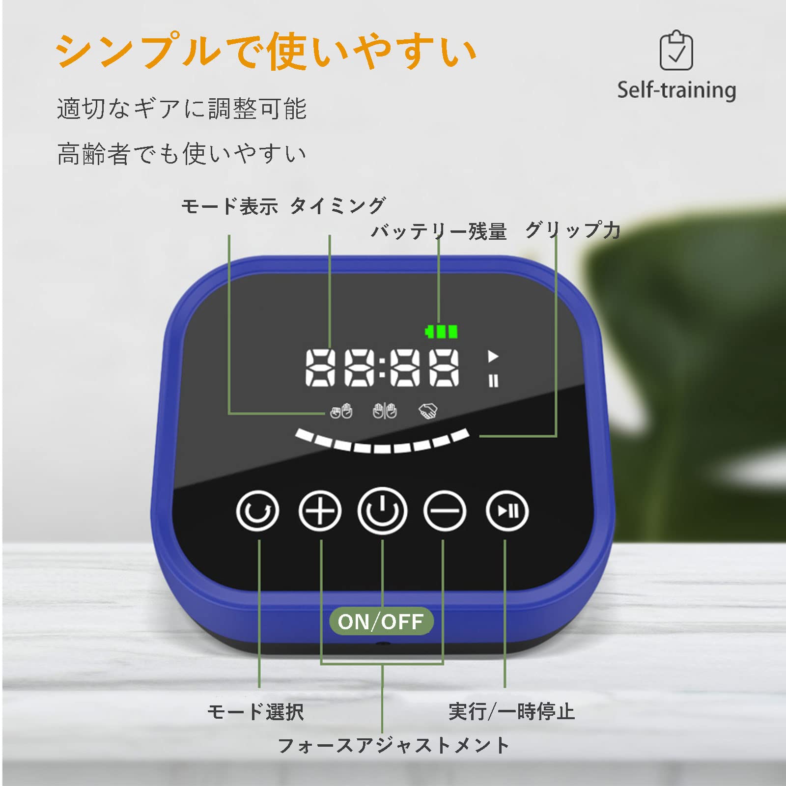 Amazon.co.jp: Hand Stretch Board, Rehabilitation Robot Gloves