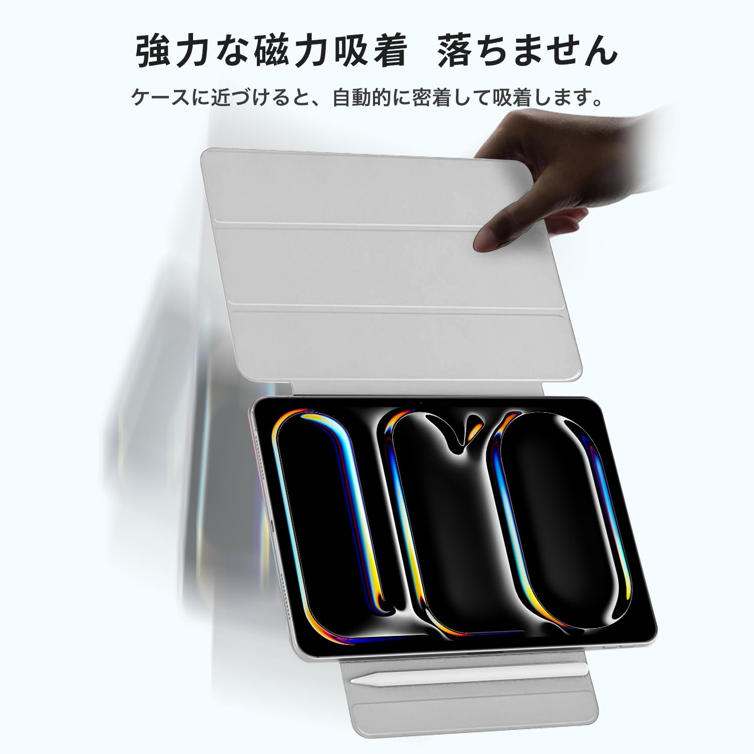 Amazon.co.jp: iPad Pro (M4) 第5世代 2024 タブレット 11インチ