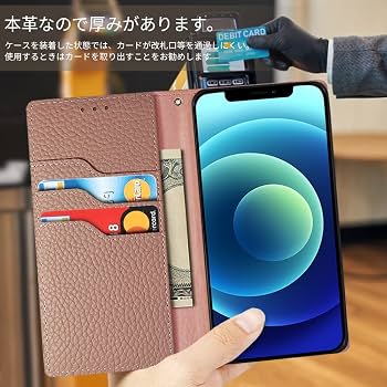 Amazon.co.jp: TENSIK iPhone SE 第2世代 iPhone7 iPhone8 用の ケース