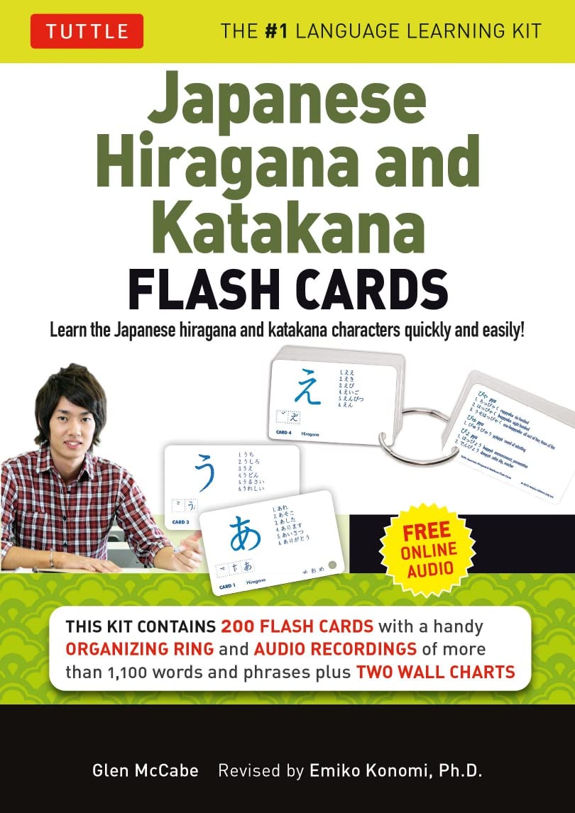 Japanese Hiragana and Katakana Flash Cards Kit | Glen McCabe, グレン・マッケイブ ...