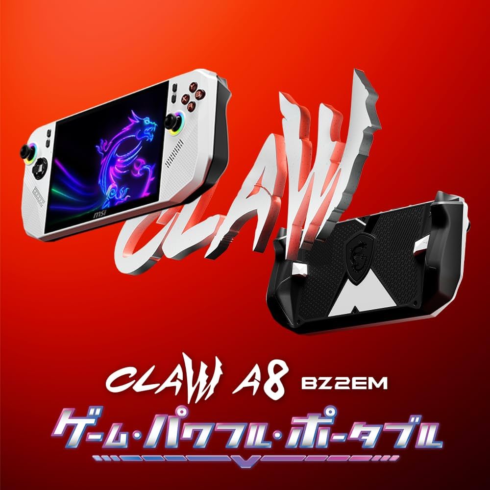 Amazon.co.jp: 【いつでもどこでもPCゲームを楽しめる