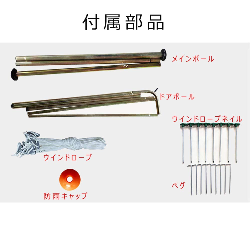 Amazon | BWOLF コットン ベルテント ワンポールテント フロアシート