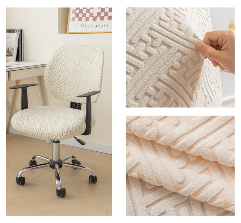 Funda para Silla de Oficina, Fundas Protectoras para Asiento y Respaldo, Funda Elástica para Silla de Ordenador para Removible Funda de Silla Giratoria (Beige)
