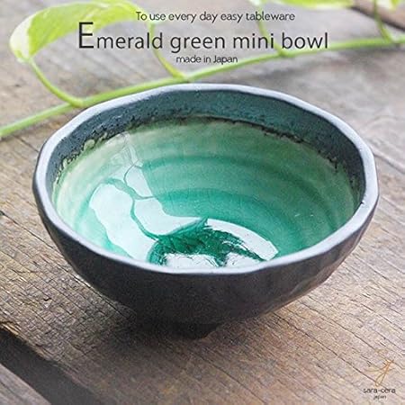 Amazon すごいエメラルドグリーンの魅惑 姫胡蝶の三ツ足ボール 和食器 おしゃれ 小鉢 ボウル 和皿 丸皿 美濃焼 和 釉薬 食器 グラス カトラリー オンライン通販