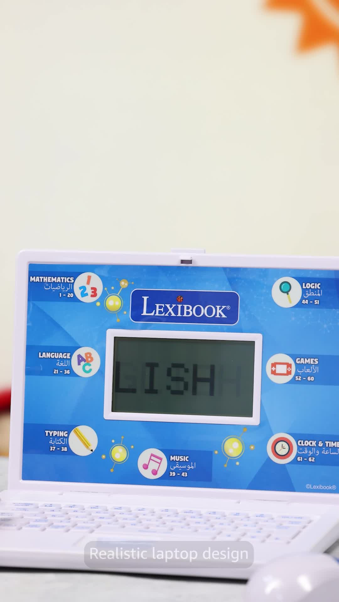 Ordenador Patrulla Canina Años Ordenador Portátil Educativo