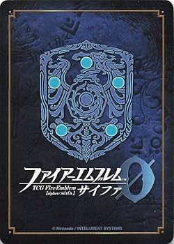 ファイアーエムブレム サイファ　サナキ　SR+ Amazon.co.jp: ファイヤーエムブレム サイファ ベグニオンの神使