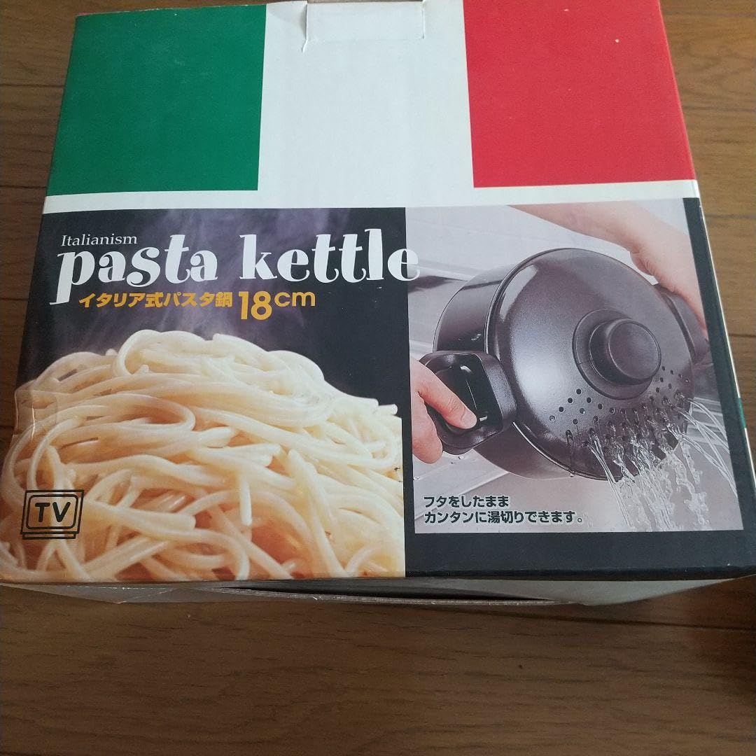 Amazon.co.jp: イタリア式パスタ鍋 18cm : ホーム＆キッチン