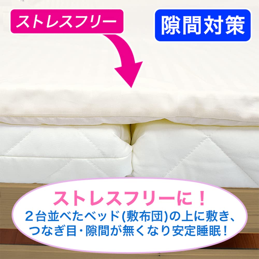 Amazon｜エアープレス 日本製 敷布団 キング 180×200cm 高反発 エアー