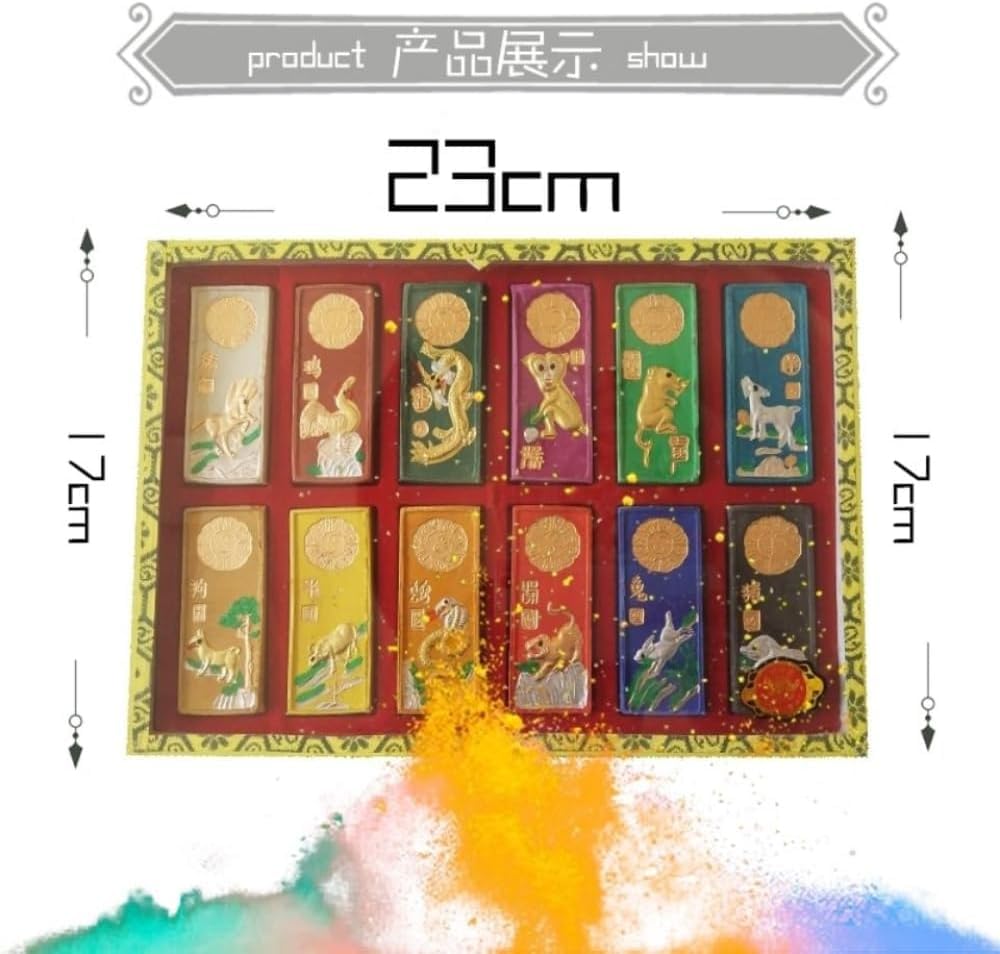 Encre de suie fabriquée à la main, Pratique de la calligraphie et de la peinture for les étudiants avec une boîte à encre et douze bandes d'encre colorées du zodiaque