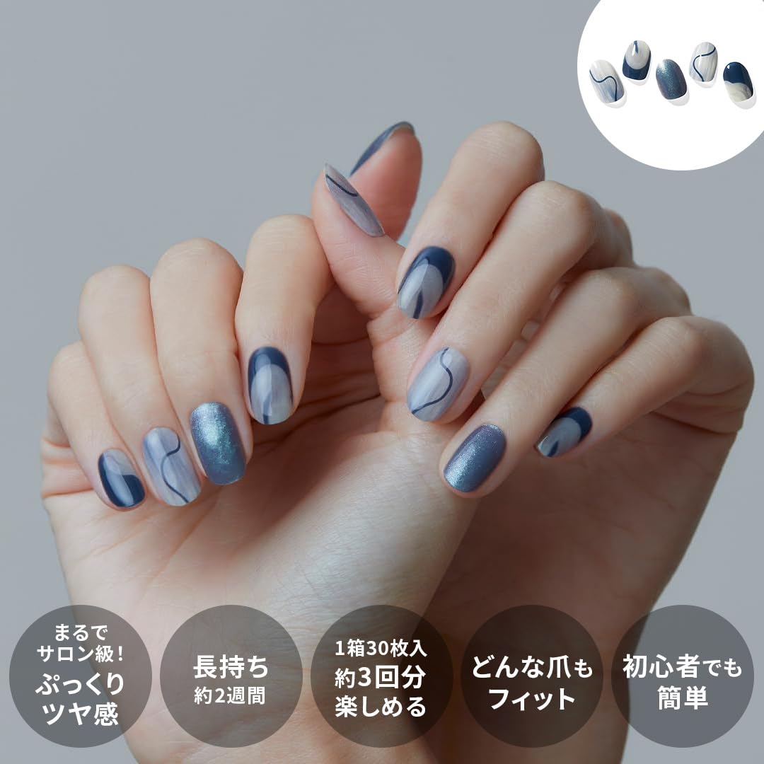 Amazon | ohora 公式 ND-092-J: (N Navy Touch) / オホーラ ネイル