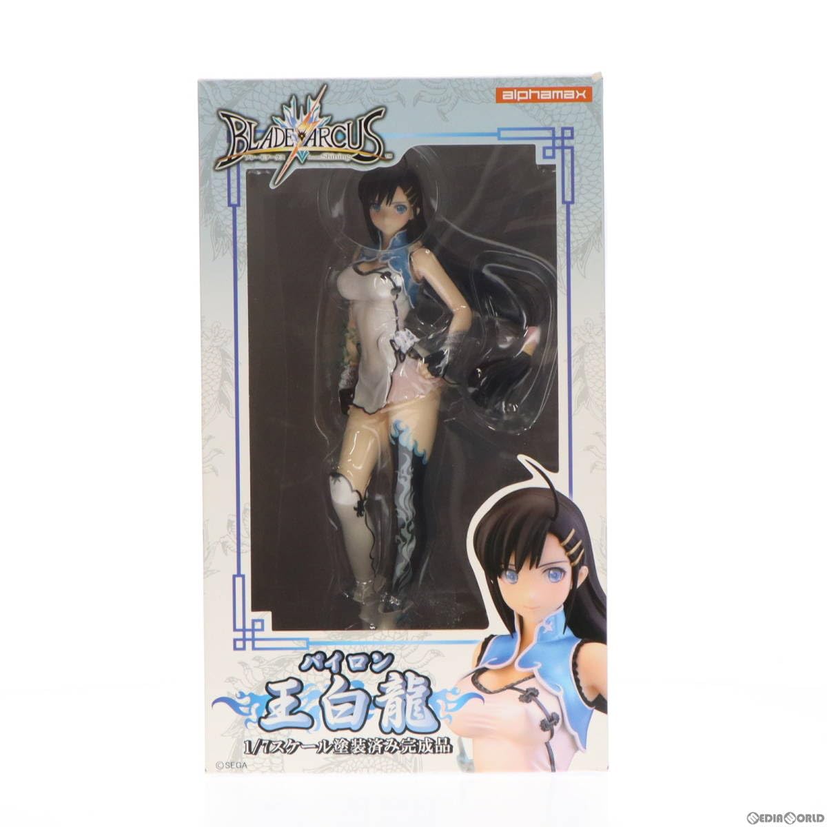 Amazon | [FIG](再販)王白龍(わんぱいろん) ブレードアークス