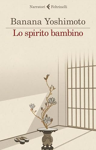 Lo spirito bambino. Le strane storie di Fukiage (Vol. 3)