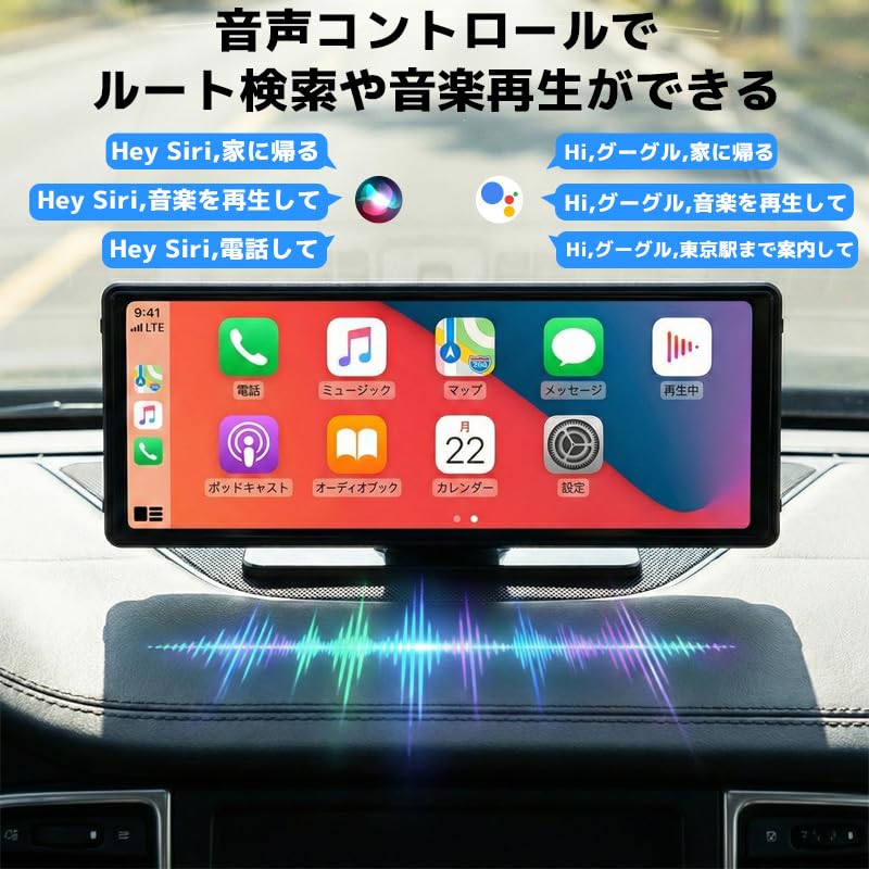 Amazon.co.jp: 【WNJAPAN】ディスプレイオーディオ オンダッシュ