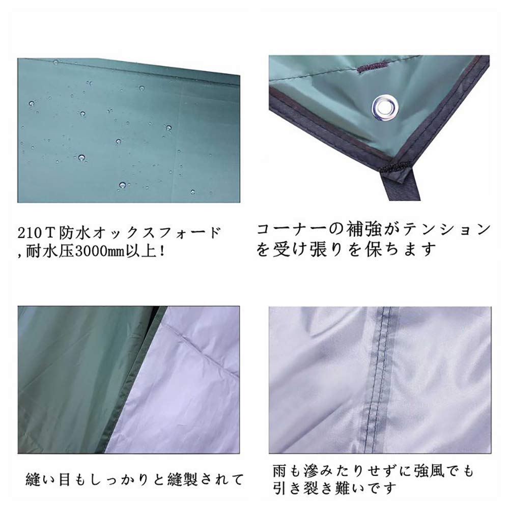 Amazon | タープ テント ヘキサタープ 防水タープ キャンプタープ