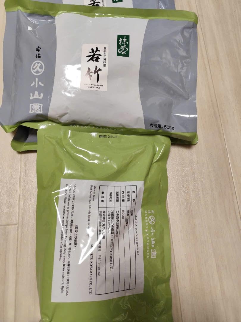 丸久小山園若竹茶 500gx2袋
