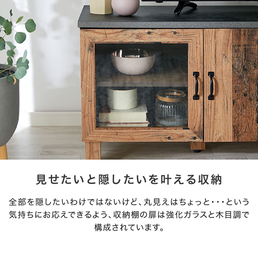 Amazon｜テレビ台 引き出し 脚付き 木製 ナチュラル
