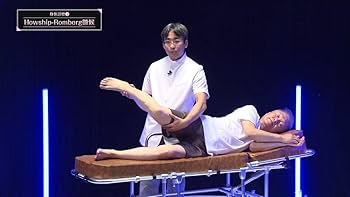 Dr.たけしの本当にスゴい症候診断3 ケアネットDVD Dr.たけしの本当にスゴい高齢者身体診察/ケアネットDVD | 上田
