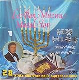  LE BAR MITZWA MAZAL TOV