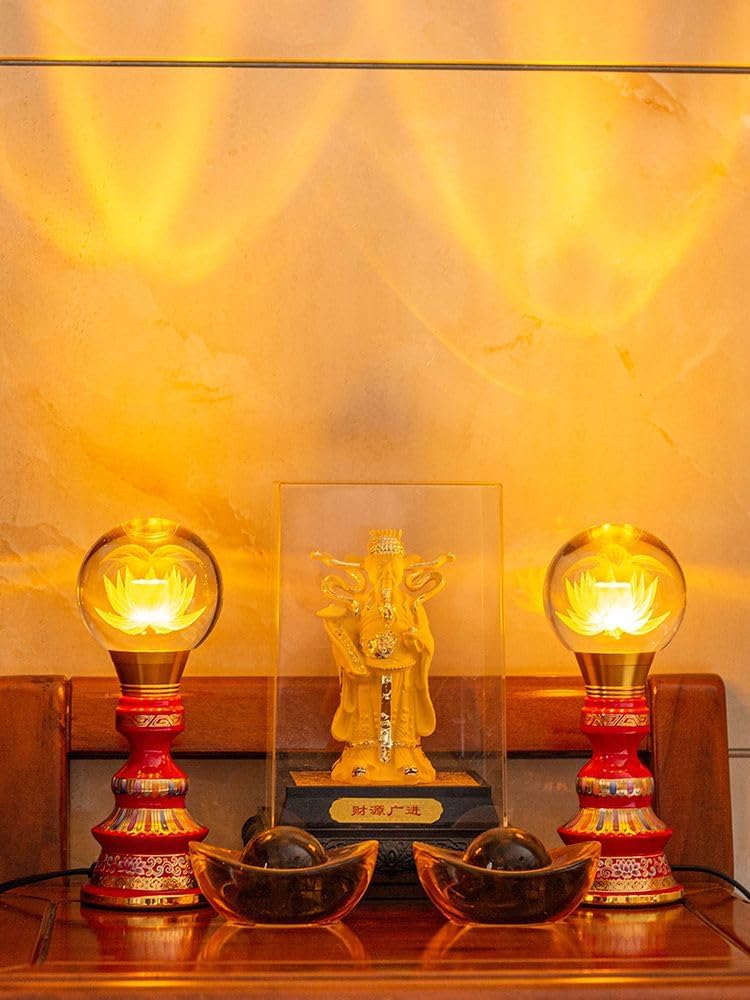 （ 金色中号【七彩变光】 单独插电/一对 高19CM ） Enamel LED Bulb Changming Lotus lamp in Front of The Buddha Guanyin God of Wealth offering lamp Yellow Light Crystal lamp Plug-in Pair