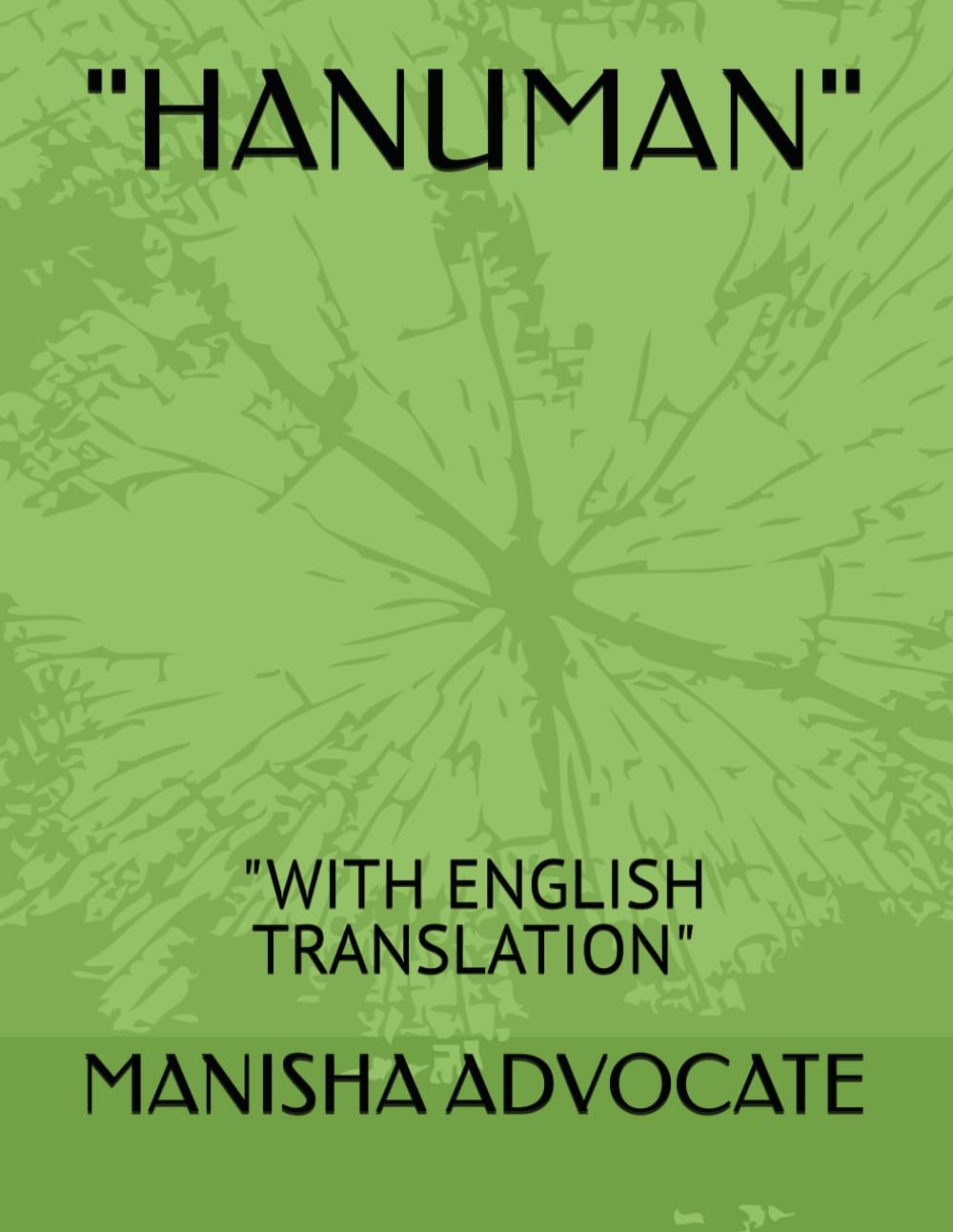 HANUMAN": "WITH ENGLISH TRANSLATION