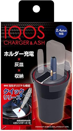 Amazon セイワ Seiwa Iqosホルダー 充電ステーション スタンド ホルダー 灰皿 車 Wa3 車 バイク 車 バイク