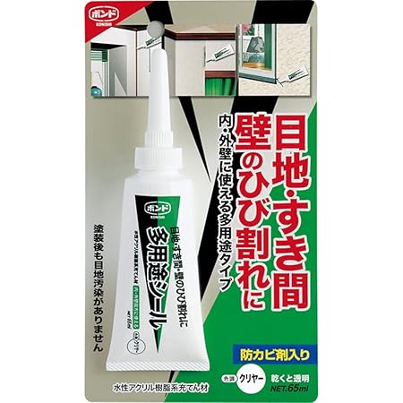 Amazon Co Jp ヤヨイ ジョイントコークa ライトアイボリー 500g 6本入り 産業 研究開発用品