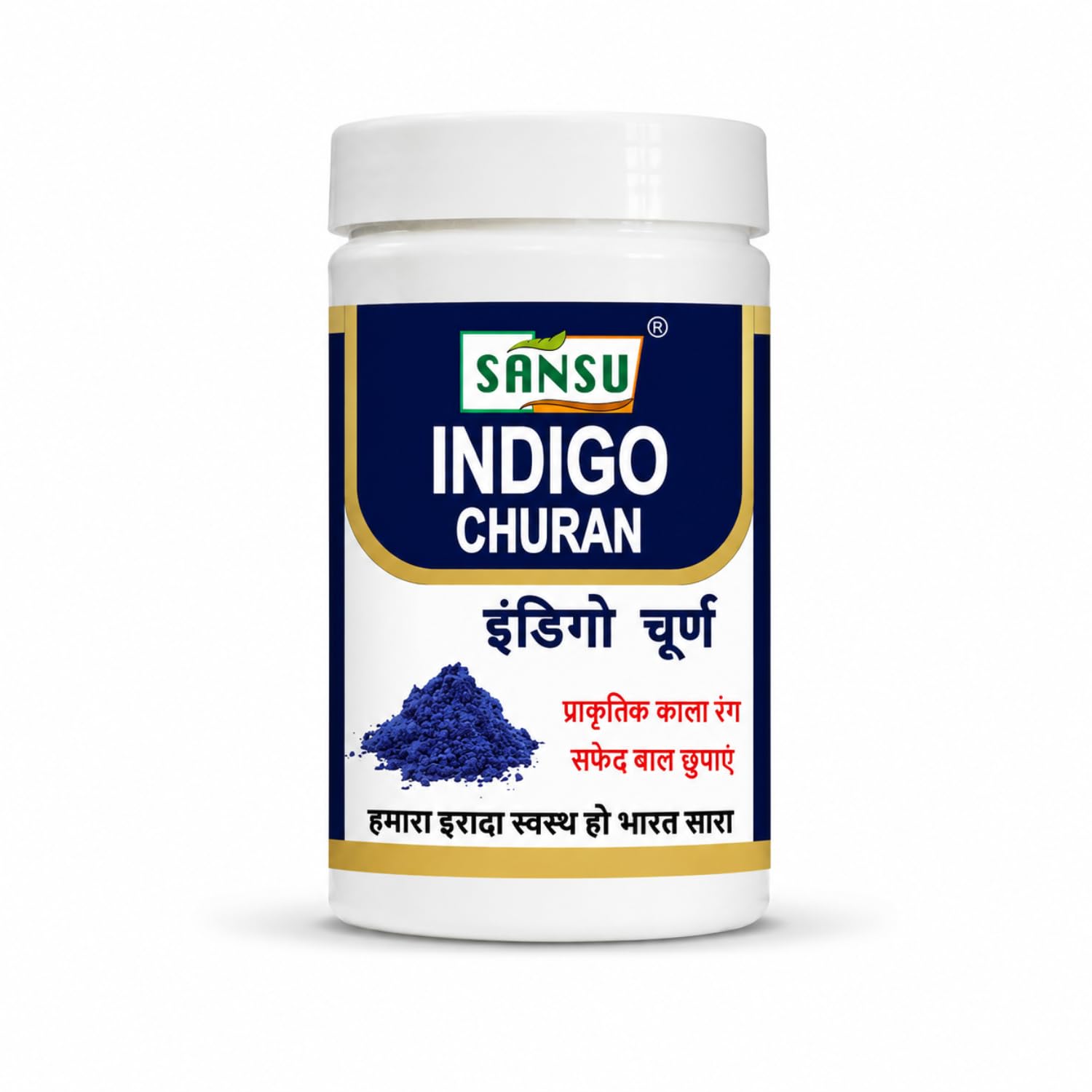 SANSU Premium Indigo Churn (200g) | 100% Pure & Natural Indigofera Tinctoria Powder | Natural Black Hair Color & Conditioner | Chemical-Free Neel Patti Powder for Hair & Beard-picture-20