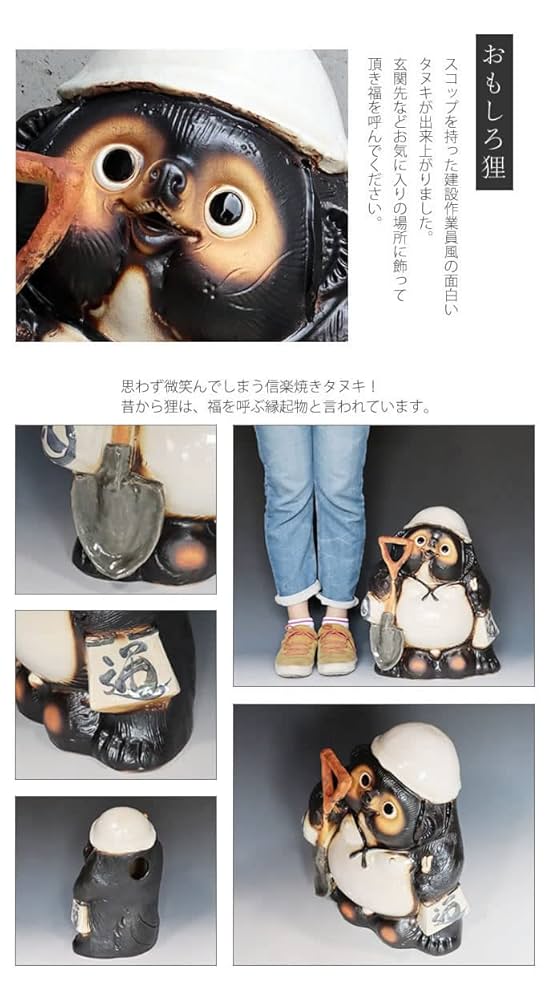 親子のフクロウ 信楽焼 狸庵作家作品 お値下げしました。 親子のフクロウ 信楽焼 狸庵作家作品 お値下げしました。