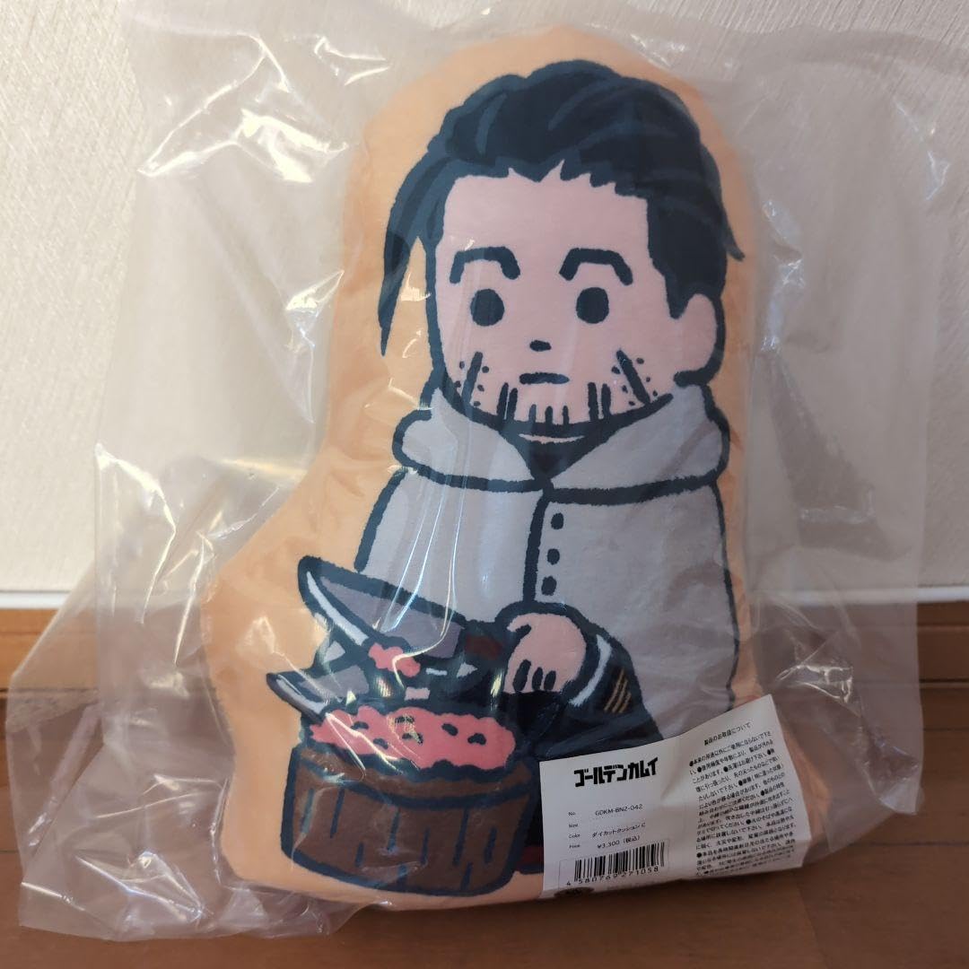 ゴールデンカムイ ビィズニィズ クッション 尾形百之助 グッズ-クッション】ゴールデンカムイ 尾形百之助 表裏
