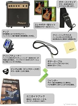 Amazon | Bacchus バッカス BTE-2-RSM/M エレキギター 初心者