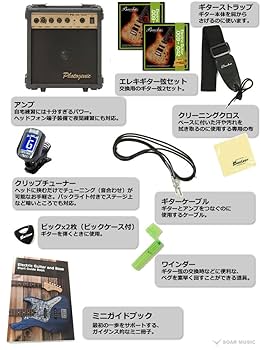 Bacchus BTE-2 RSM テレキャスタータイプ BTE-2-RSM/M BLK (Bacchus / バッカス) エレキギター