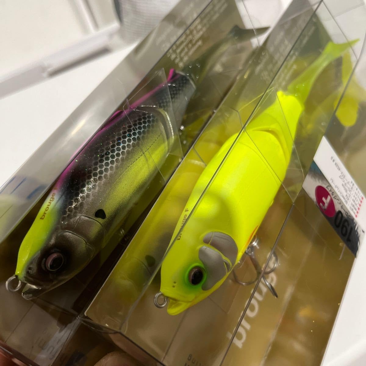 ブルージュ 190F マットチャート