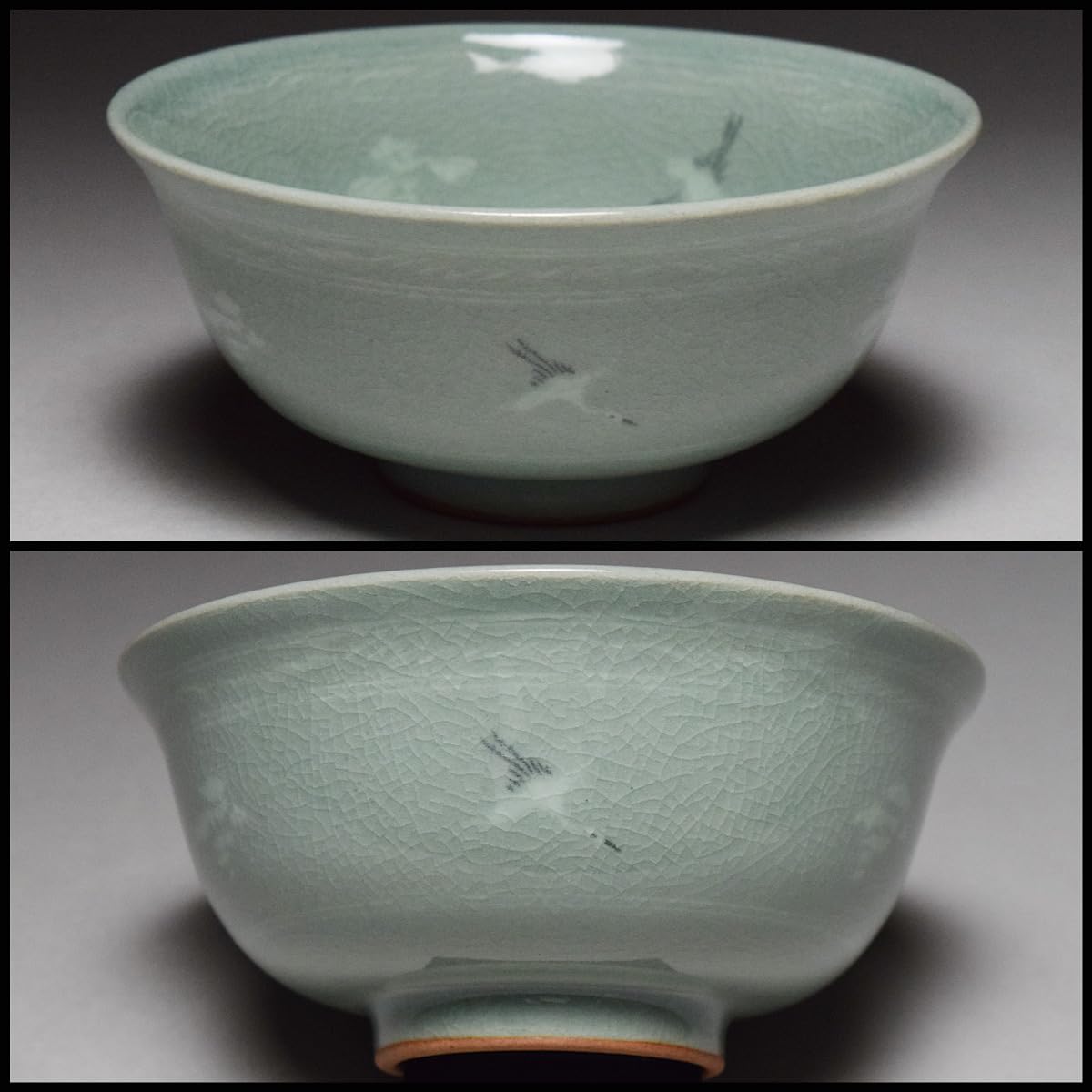 Amazon.co.jp: 芸井青磁瑞鶴茶碗共箱茶道具抹茶碗高麗茶碗【c-033
