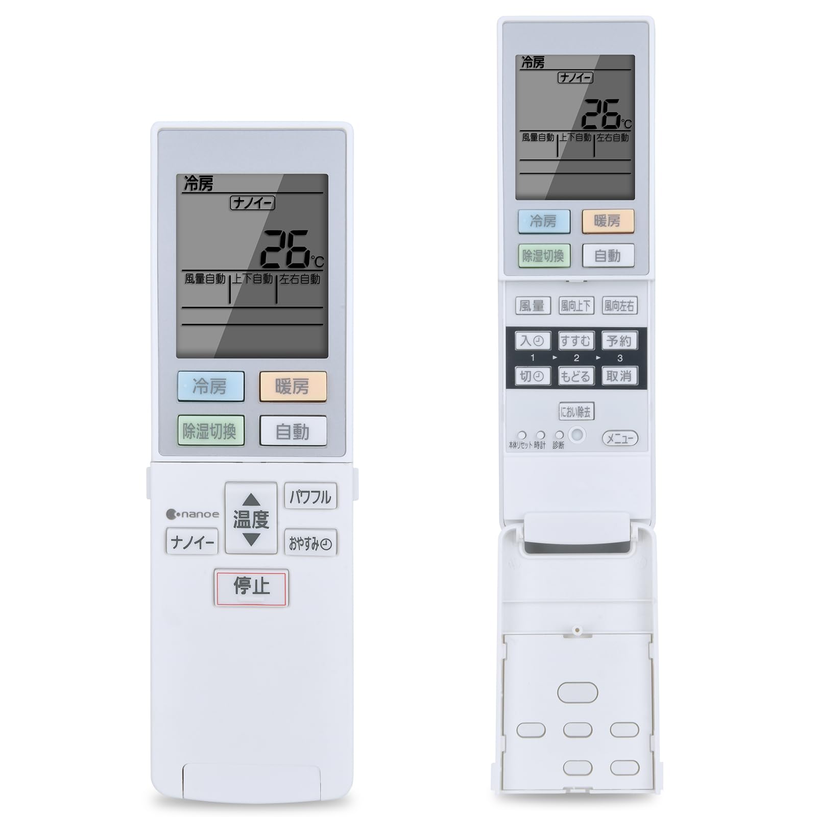 Amazon.co.jp: エアコンリモコン ACXA75C00560 for Panasonic