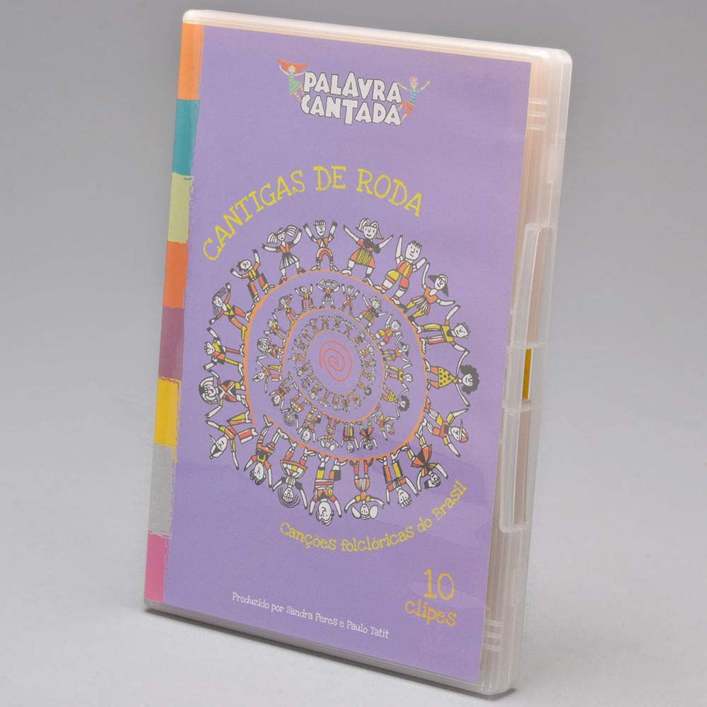 Cantigas de Roda (Cancoes Folcloricas do Brasil) - Palavra Cantada - Cantigas de Roda [DVD]