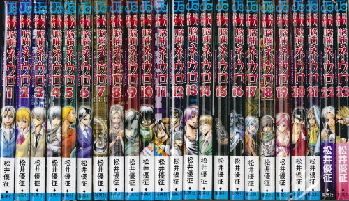 人生美味礼讃 Ali Project ニコニコ動画 人生美味礼讃 Ali Project ニコニコ動画